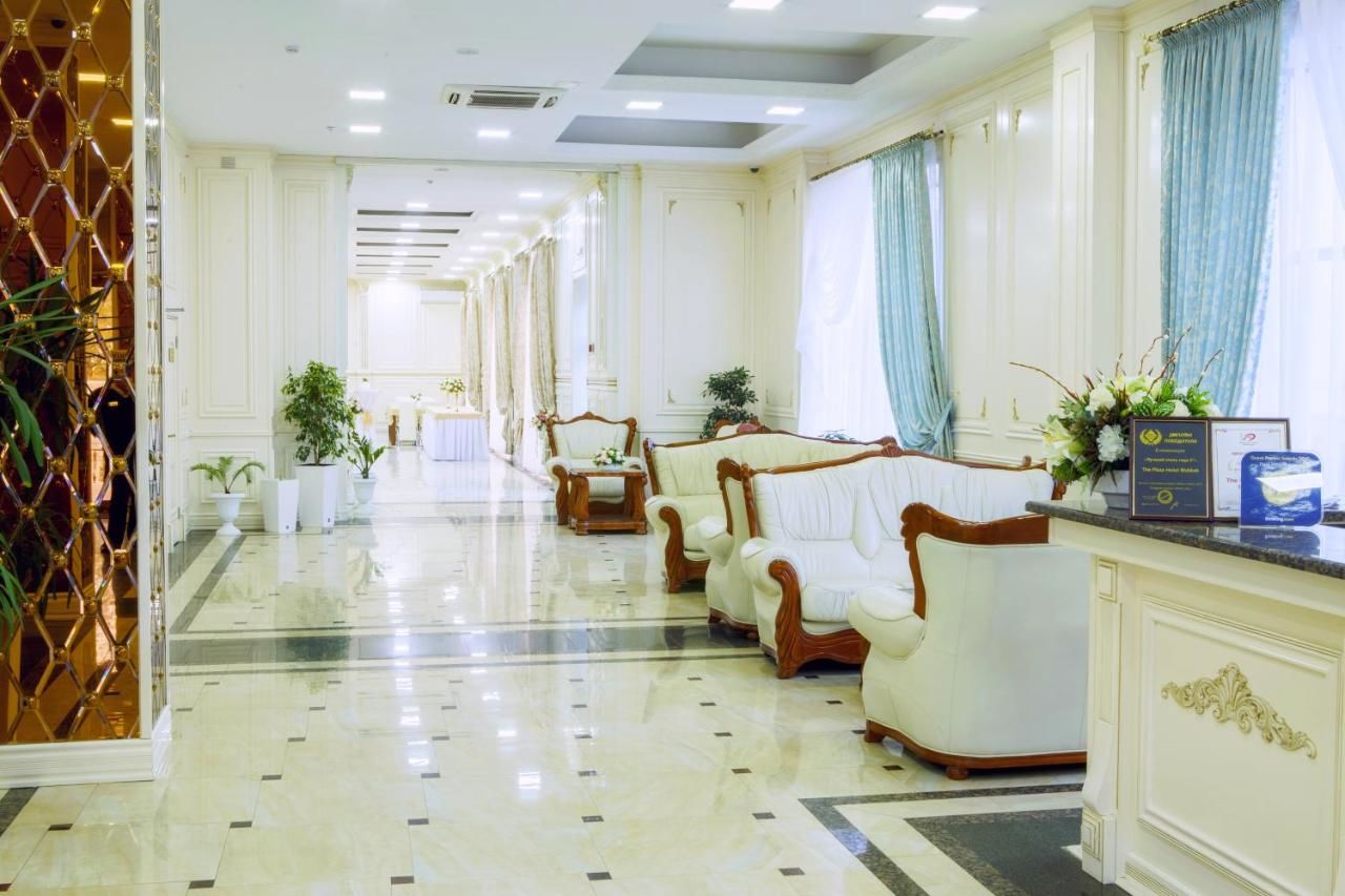 Отель Plaza Hotel Bishkek Бишкек-23